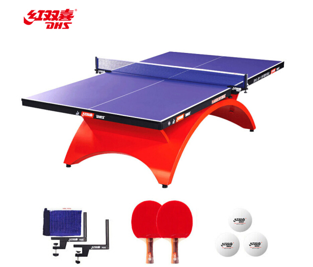 紅雙喜DHS 彩虹乒乓球桌室內乒乓球臺比賽乒乓球案子DXBC003-1(贈高檔網架/球拍/三星乒球)