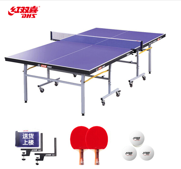 紅雙喜(DHS)乒乓球桌 單折疊室內家用案子滾輪乒乓球臺T2023(附網架 兵拍 乒球)