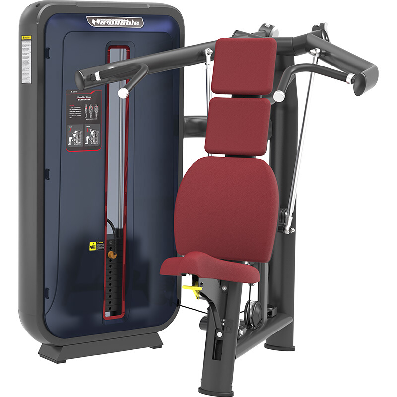 新貴族綜合訓練器商用健身器材健身房專用上肢力量專項訓練器 6014坐式肩膊推舉訓練器