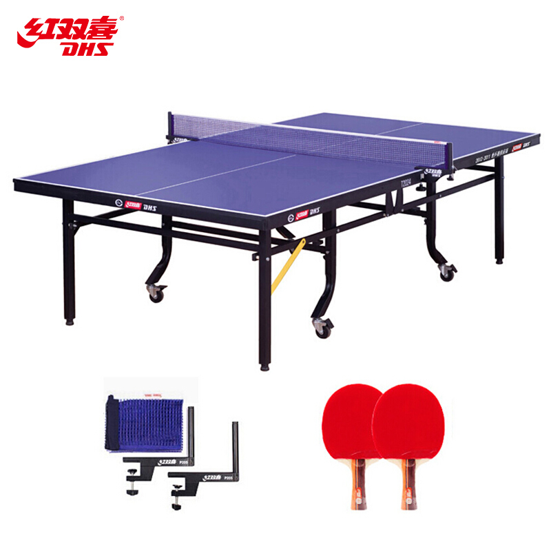 紅雙喜(DHS)乒乓球桌 折疊式標準比賽球臺T2024(附網架一副、乒拍兩只)