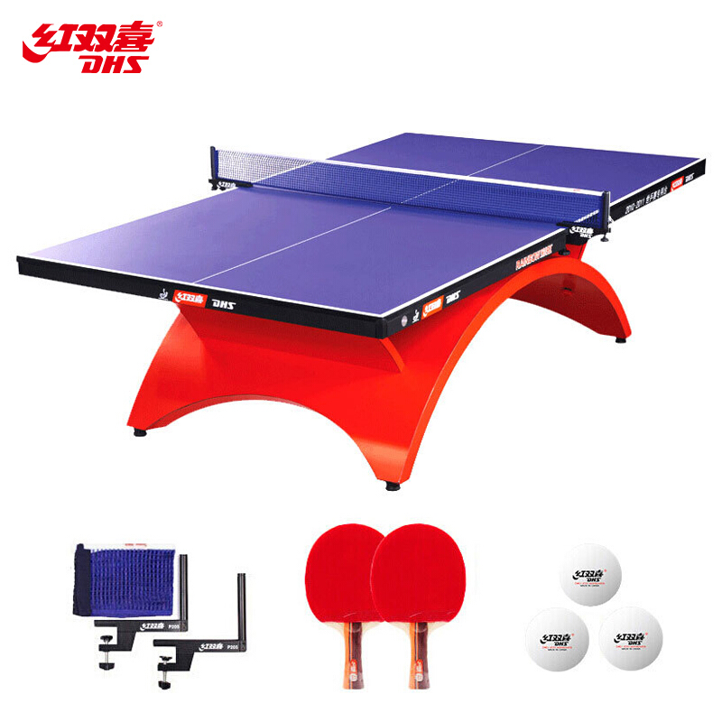 紅雙喜DHS 彩虹乒乓球桌室內乒乓球臺比賽乒乓球案子DXBC003-1