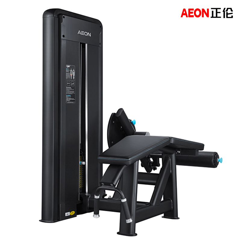 AEON正倫CS-822臥式股二頭訓練器 健身房訓練器  單位訓練器  力量訓練器