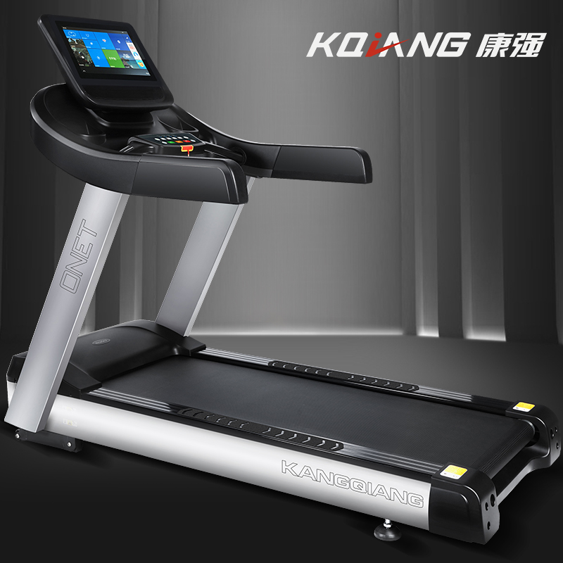 【單位健身房】康強家用智能跑步機ONET商用單位健身房專用彩屏大跑臺（預定） 送貨安裝