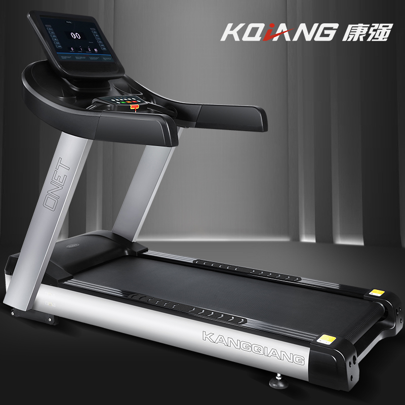 康強家用跑步機ONES商用單位健身房專用大跑臺靜音健身器 單位健身房專用