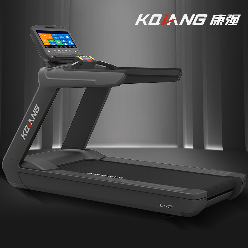 康強商用跑步機V12健身房靜音彩屏智能彩屏健身器材 V12商用跑步機
